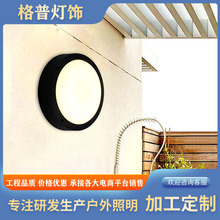 led�ڵƻ����ˮ�����Ʒ���ͥԺ��ǽ��������ͷ����̨����ѷ����