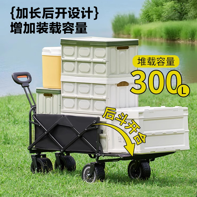 Camper eléctrico camping al aire libre carro plegable camping auxiliar remolque de picnic reclinable auxiliar eléctrico