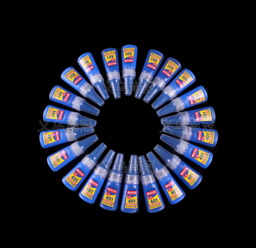 B7000胶水 diy贴钻401快干胶水 110ML针孔胶 饰品贴钻玩具等等