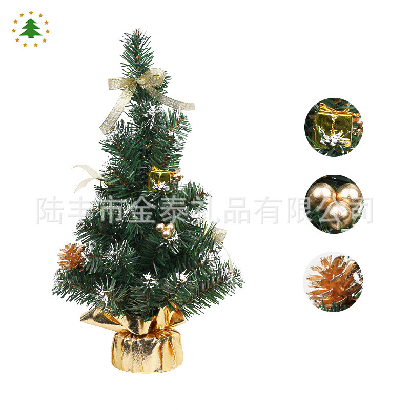 クリスマス装飾デスクトップ装飾品 20/30/40 センチメートルゴールドとシルバーミニクリスマスツリー鉢植えオフィス装飾|undefined