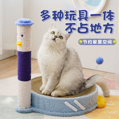 Newly designed animal corrugated cardboard cat scratcher with replaceable, lint-free sisal posts—durable and perfect for scratching, ideal for summer cat dens! Best-selling product from the manufacturer.