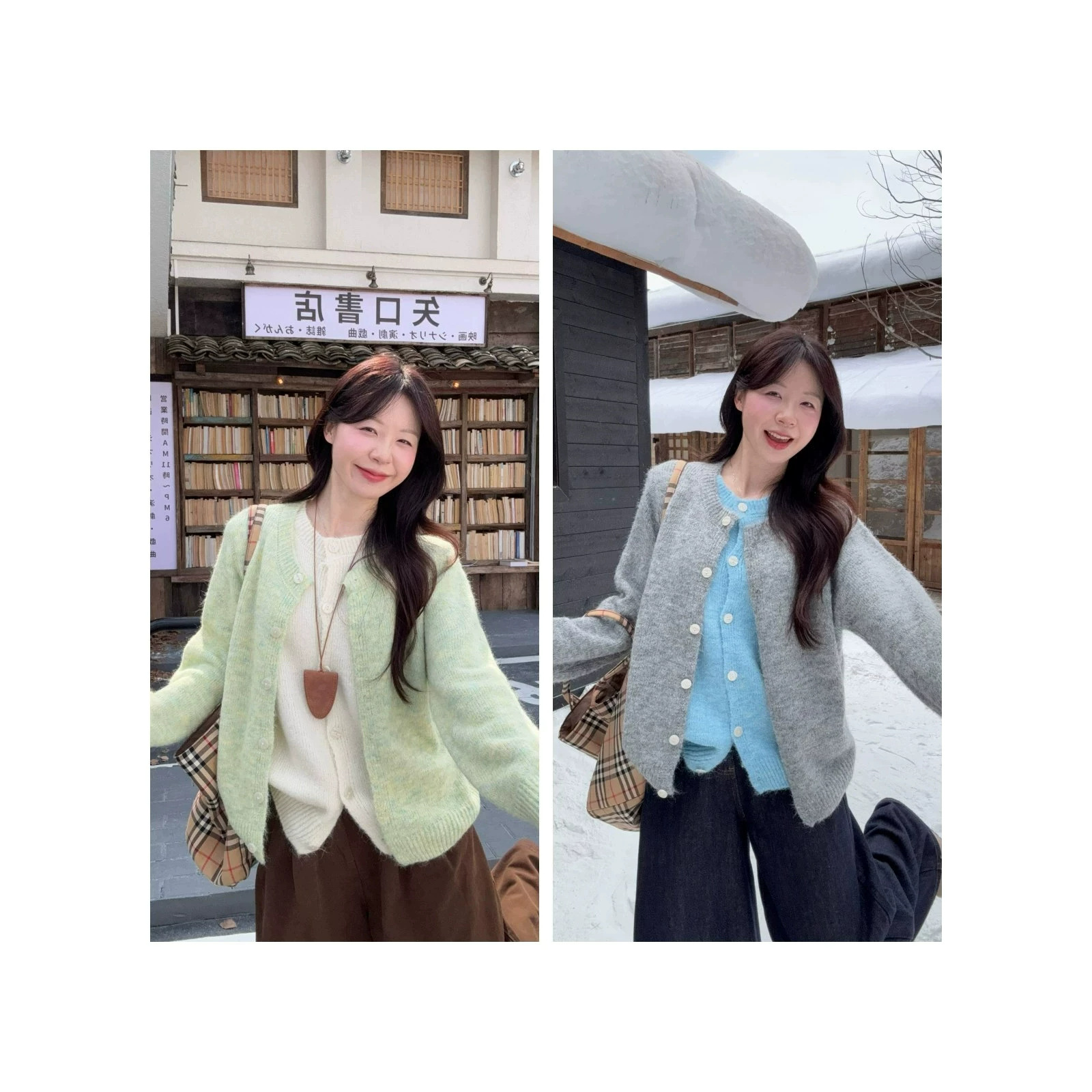 Plus-size women's clothing, Korean-style, relaxed-fit, two-piece design, knitted cardigan, new autumn/winter collection, loose-fitting sweater coat
