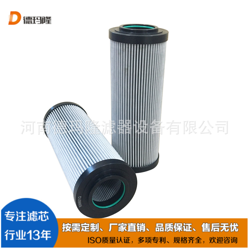 936709Q供应引风机油站滤芯936705Q 20Q 936702Q 936703Q净化器