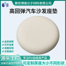 PU�߻؏���܇ɳ�l���|������܇ɳ�l�����d�|ӛ�������Ή|������