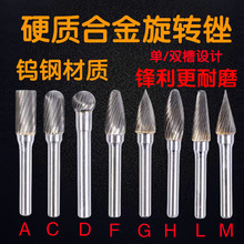 ���D�SӲ�|�Ͻ����D�S�u�ĥ�^�����ĥ�A����A�͆β�ľ�����