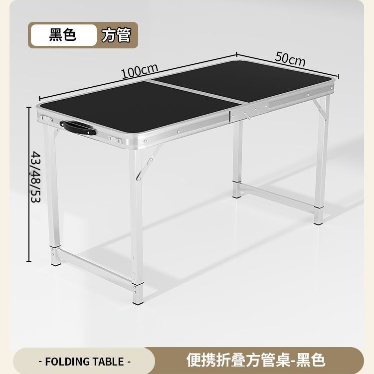 折りたたみテーブル屋外屋台小さなテーブル折りたたみポータブルアルミ合金キャンプ屋外ダイニングテーブルと椅子屋台テーブル|undefined