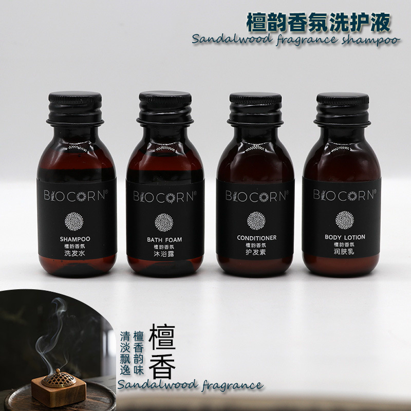 纪玉龙35克檀韵香氛洗护组合