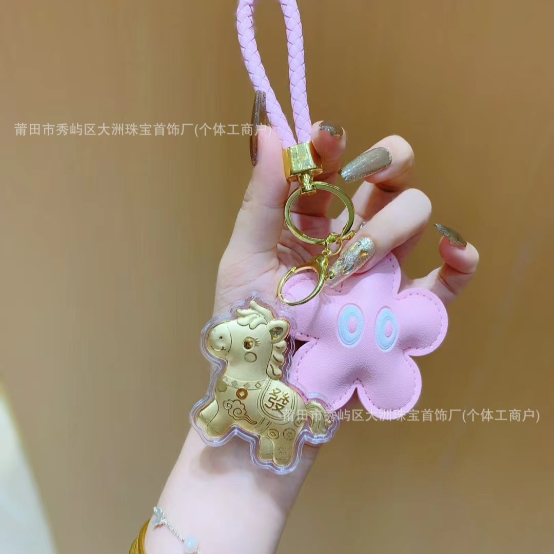 Año del Caballo de oro llavero de automóvil pequeño colgante 999 dinero de inmediato bolso llavero personalizado pequeño regalo