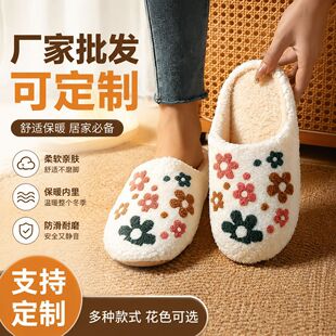 �羳���ڱ�ů�߲ʻ���ë����ë�q��Ь �����Ӽ����ϬF؛������؛