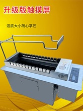 ɽʯ늿toԄDt⴮늿tӾ