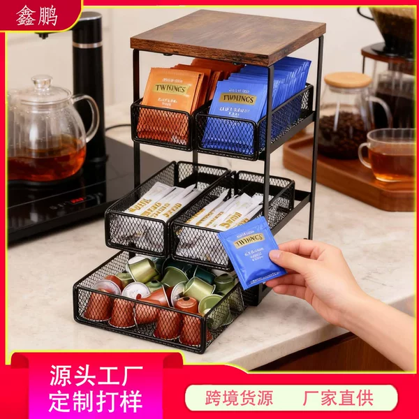 Retro Compartment Storage Box Wooden Coffee Tea Bag Storage Box Simple Desktop Debris Storage Box Jewelry Placement Box