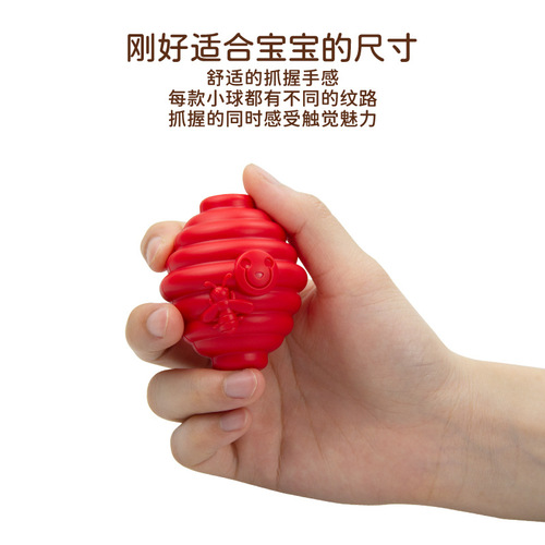 Infants and toddlers rainbow Cese Le building blocks early education soothing shape color cognitive educational toy matching Rubik's cube