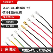 2.8/4.8/6.3��ɶ��Ӿ��ˮ�؃�ˮ��110 187 250С�_�P�Դ�B�Ӿ�