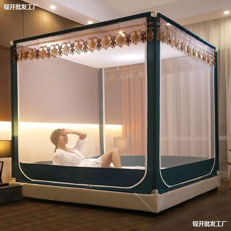 2024 новые противомоскитные сетки бытовая спальня анти-падение детское покрывало без установки юрты младенец предотвращает падение кровати старший