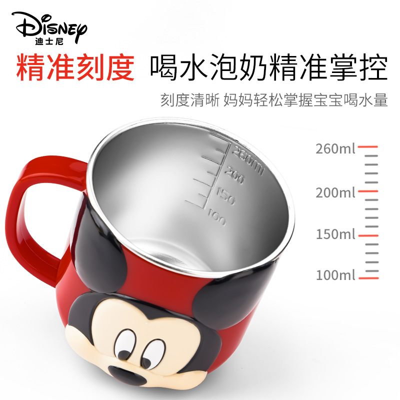 Детская чашка для воды Disney из нержавеющей стали со шкалой для смешивания детской смеси, чашка для молока для детского сада, защита от падения.