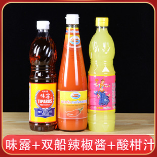 �M����˸������uζ¶���֭��ζ���u�_�����{��̩���M���{ζ��