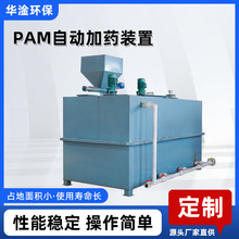 ȫԄһwșC PAMșb |șO