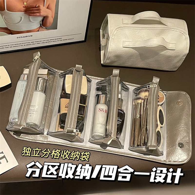 Nueva bolsa de almacenamiento de cosméticos 4 - en - 1 desmontable y plegable para viajar bolsa de almacenamiento portátil de gran capacidad