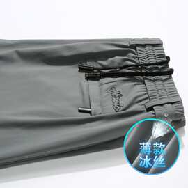 亲肤凉感男士休闲裤夏季工装裤子男宽松冰丝运动裤中年超薄款男裤