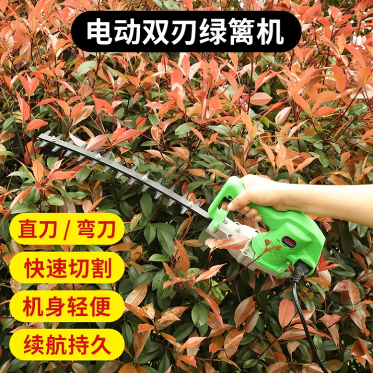 24伏无刷单手茶树修枝剪 便携式电动绿篱机 低矮绿篱修剪机