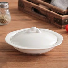 陶瓷牛油碟汤盅源头厂家带盖浅底汤盅商用酒店可保温汤盘汤窝汤盅