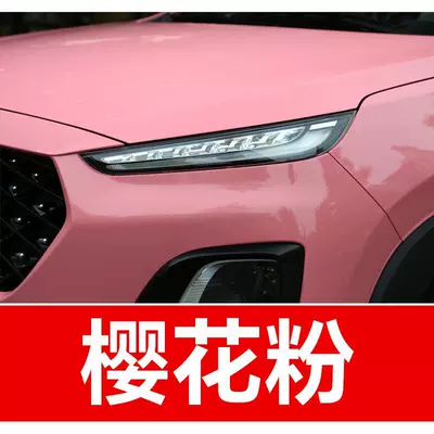 a car scratch repair tool, Avtomobil boya qələmləri - buy-one-get-two-1-coat-of-color-paint-1-coat-of-brightening-polish-plus-a-free-toolkit-cleaning-cotton-and-applicator-brush-cherry-blossom-pink