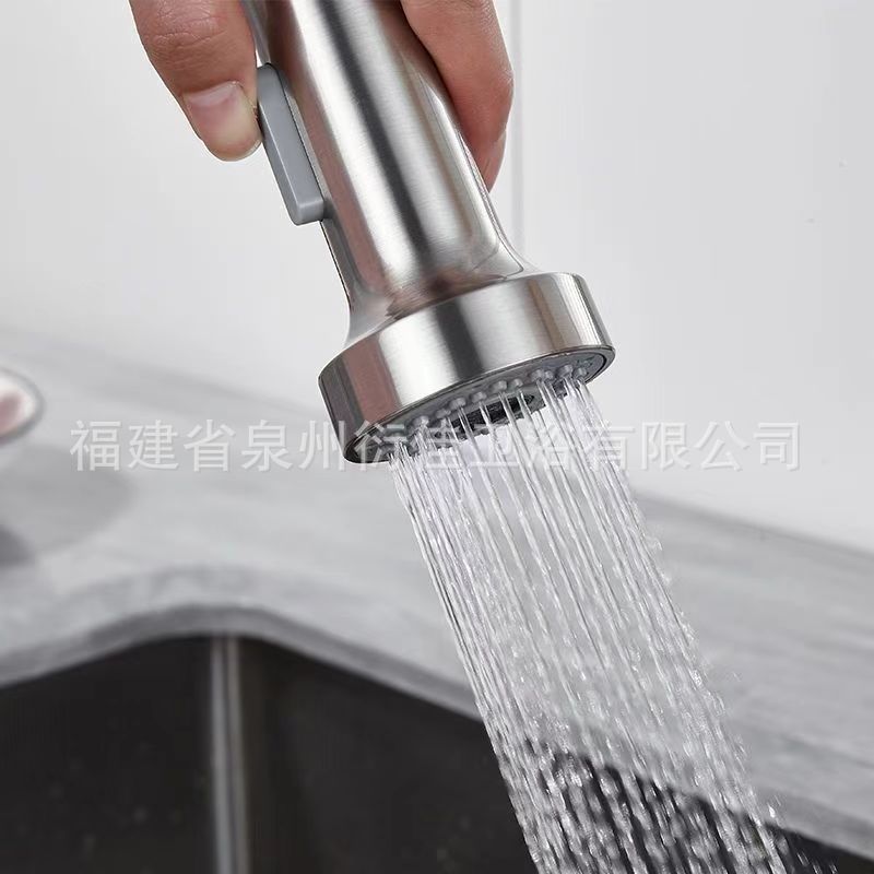 Spring-pull kitchen stainless steel hot and cold water faucet, sink, dishwashing basin, household splash-proof dual water outlet mode head undefined