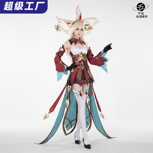 ԭ��cos��ħŮ������zcosplayŮ�b�Α���չ���b���򋌋��H��ȫ��