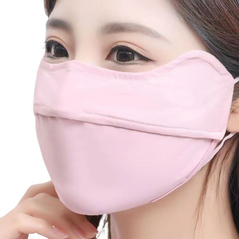 단색 작은 마스크 핑크