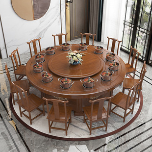 New Chinese Style Solid Wood Dining Table and Chair Combination Hotel Club Hot Pot Table Hotel Box Restaurant Electric 20 People's Congress Round Table
