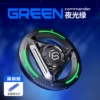 Navigator Green Light Edition [Standard Edition]
