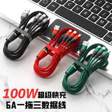 �¿���������3A���һ��������������һ�m��Type-c��׿ip�֙C���