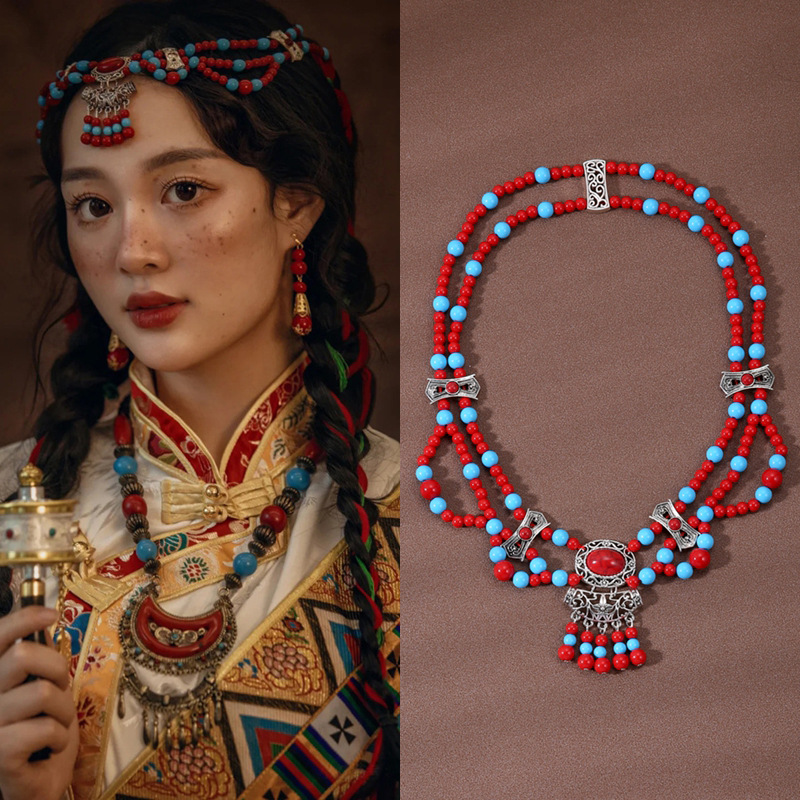 藏式復古民族風額飾異域風情額頭鏈眉心墜西藏族拍照波西米亞頭飾