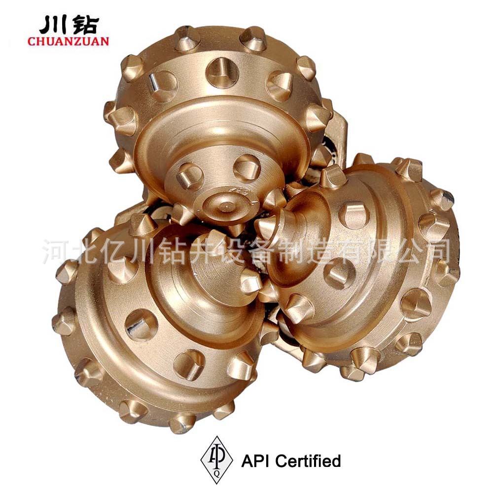 7英寸 IADC537 地热井石油镶齿亿川厂家广东中硬地层耐研磨牙轮钻