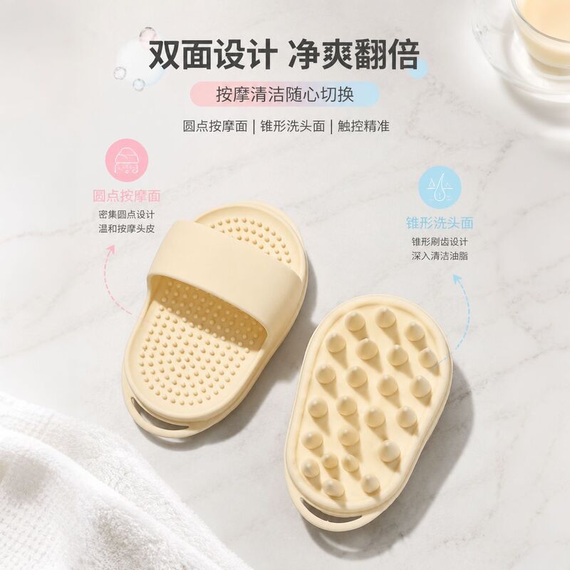 Factory In-Stock Silicone Shampoo Brush New Model Slipper-Style Silicone Shampoo Brush Silicone Massage Shampoo Brush Factory In-Stock Silicone Shampoo Brush New Model Slipper-Style Silicone Shampoo Brush Silicone Massage Shampoo Brush