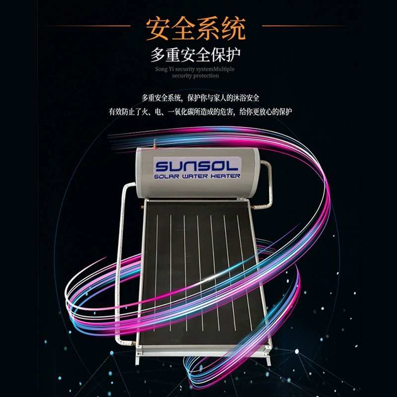 [Нержавеющая сталь солнечный водонагреватель Solar water heater плоский солнечный водонагреватель оптовая продажа]