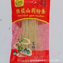 �S��ֱ�N�F��ɽș�ۗl���b250g���ʳ�ļ��ۗl���N�YƷ���l