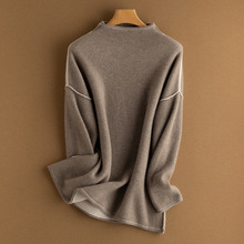 重磅加厚山羊绒衫女半高领大码宽松慵懒纯羊绒针织衫外穿毛衣