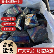 65��̼�i�F��Ȼ�K��׼�K�iϵ�F�Ͻ����ӄ�䓏S�T���������Rȫ�S��