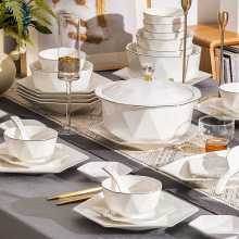 碗碟套装家用日式简约现代饭碗盘子鱼盘单个陶瓷餐具碗盘2022新款