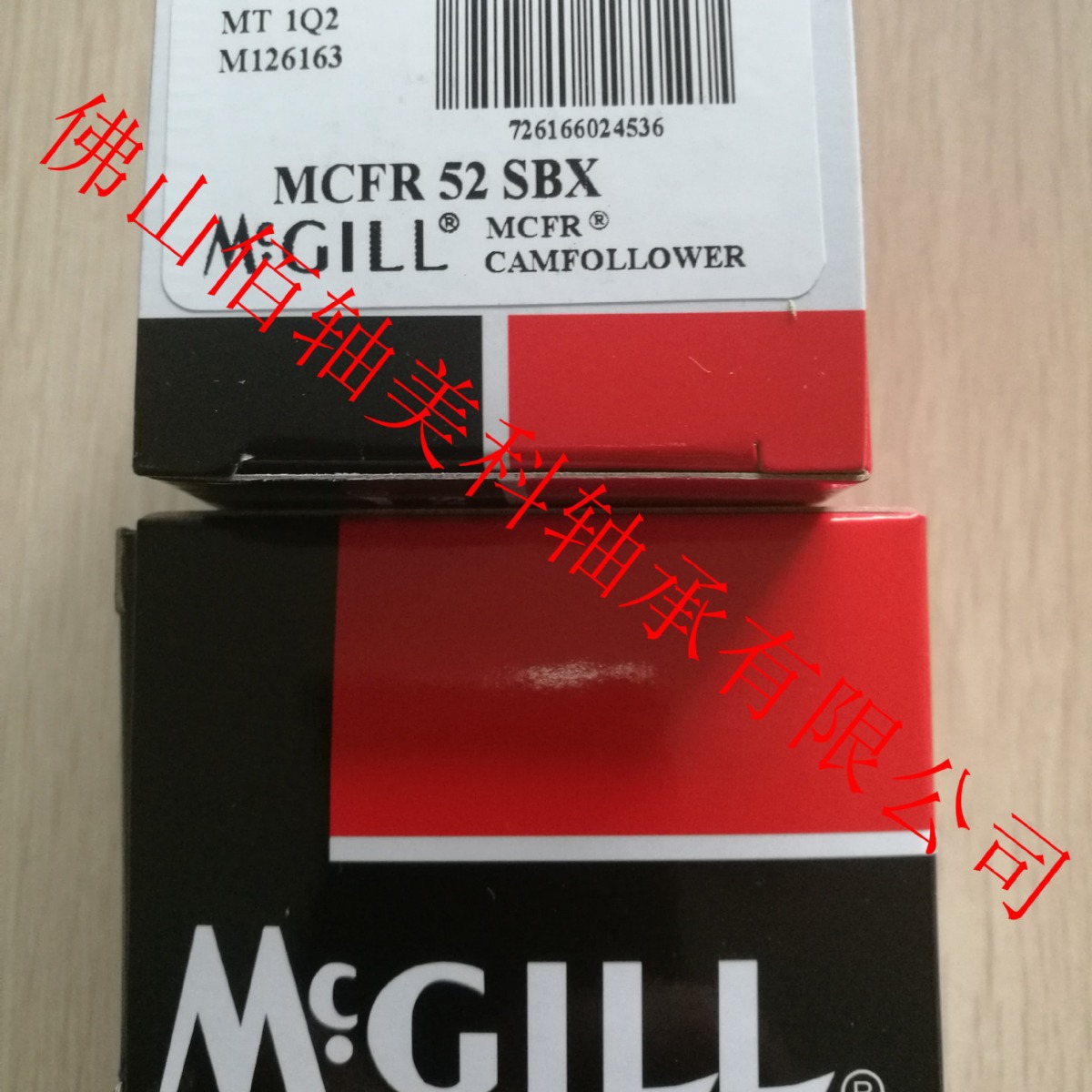 美国MCGILL麦吉尔 MCYR12S 公制滚轮轴承授权代理原装现货促销