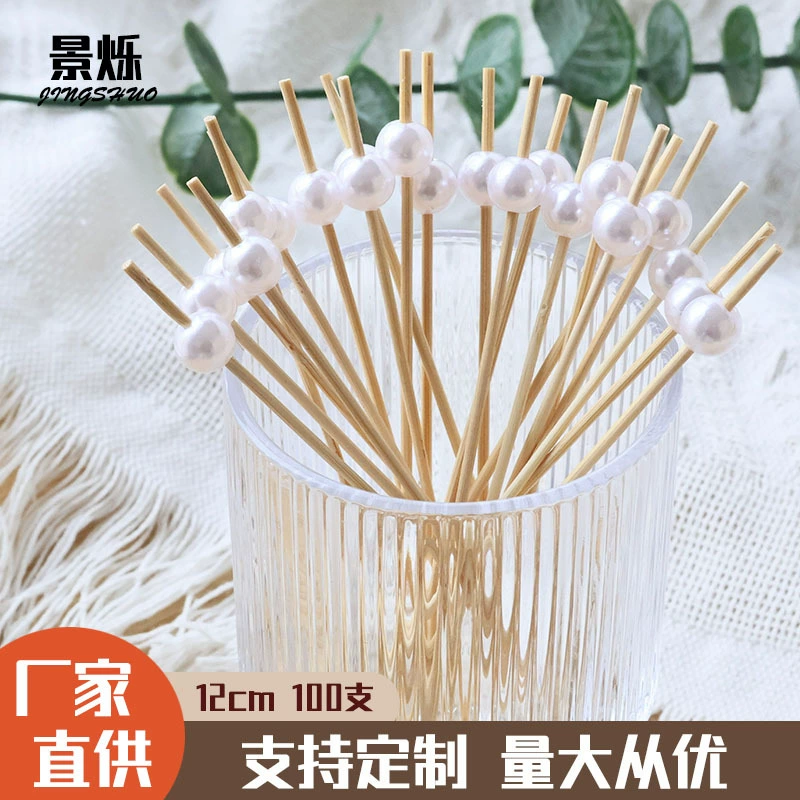 Белые жемчужные зубочистки премиум-класса, одноразовые, декоративные, в корейском стиле, модные, для фруктов и коктейлей.