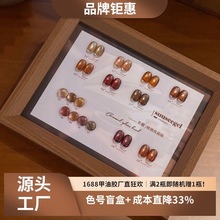 ����ɫ������ɫϵ9ɫ���ǲ�����؈��ϵ�м����z�⯟�z���׵ꌣ��