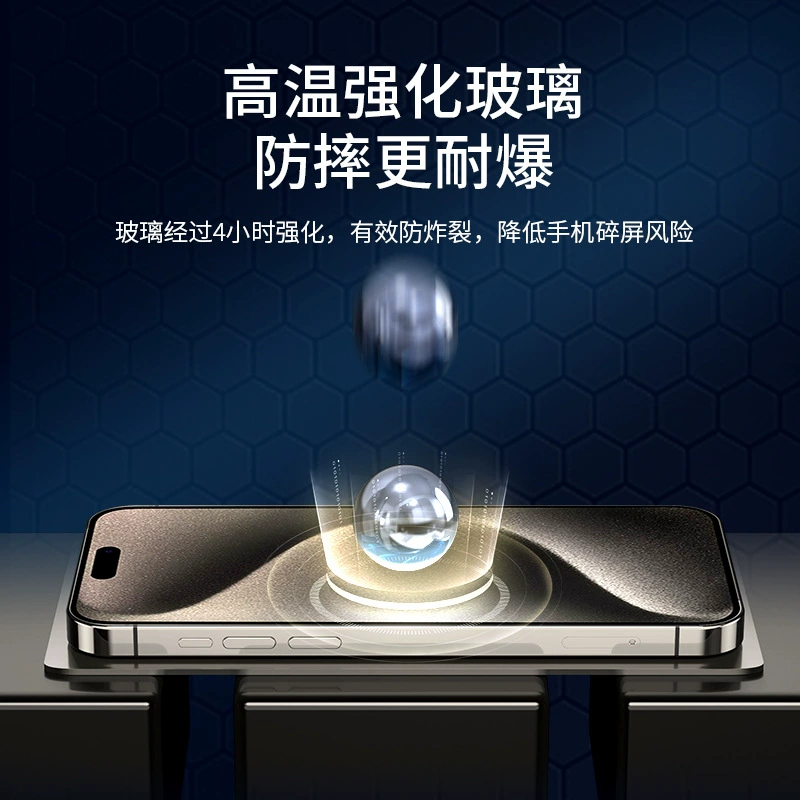 Мобильный телефон, совместим с iPhone 15 Pro, совместим с 14 Pro Max