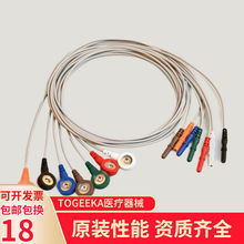 ���holter �ӑB��늲ɼ��� �W�������늘OƬ�B�Ӿ��S����һ��