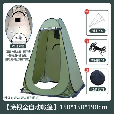 Automatic Quick-Open Camping Artifact, Avtomobil dam çadırları - special-for-bathing-thickened-double-15m-military-green-3-windows-silver-coated-windproof-with-windproof-skirt-fixed-shower-head-1-2