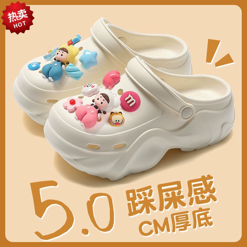 Никогда не милые пещерные туфли женские EVA летом носят 2024 новые пляжные туфли нескользящие и вонючие толстые подошвы