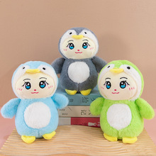 ��ͨ�˴�ץ�C���޹��S���lë�q��߹�����ż��Y����Ů�����նY��