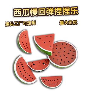 �羳���usquishy����ˮ��������Ƭpu���؏����Ϝp������Ĕz�[��