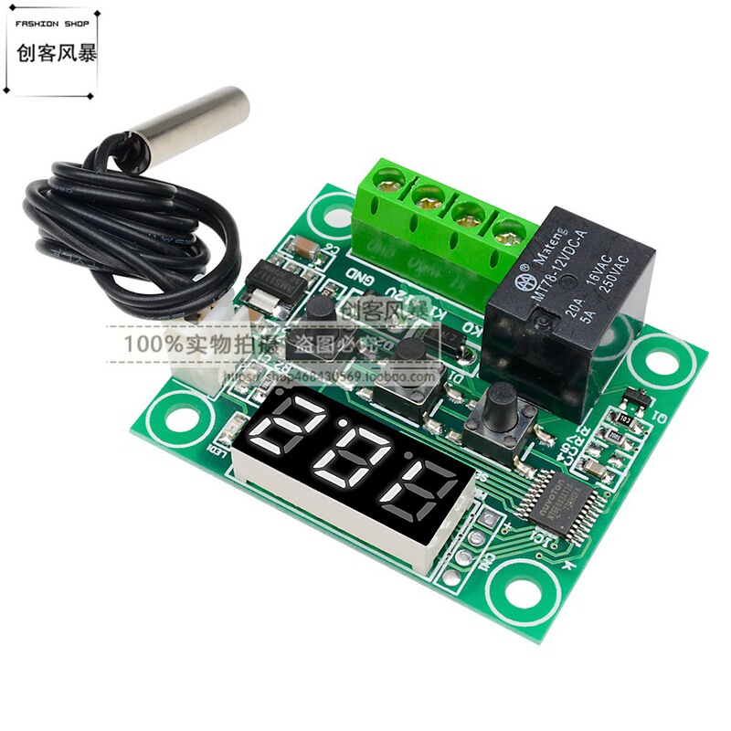 Xh-W1209 Digital Display Thermostat High-Precision Temperature Controller Temperature Control Switch Micro Temperature Control Board 12V220V Xh-W1209 Digital Display Thermostat High-Precision Temperature Controller Temperature Control Switch Micro Temperature Control Board 12V220V